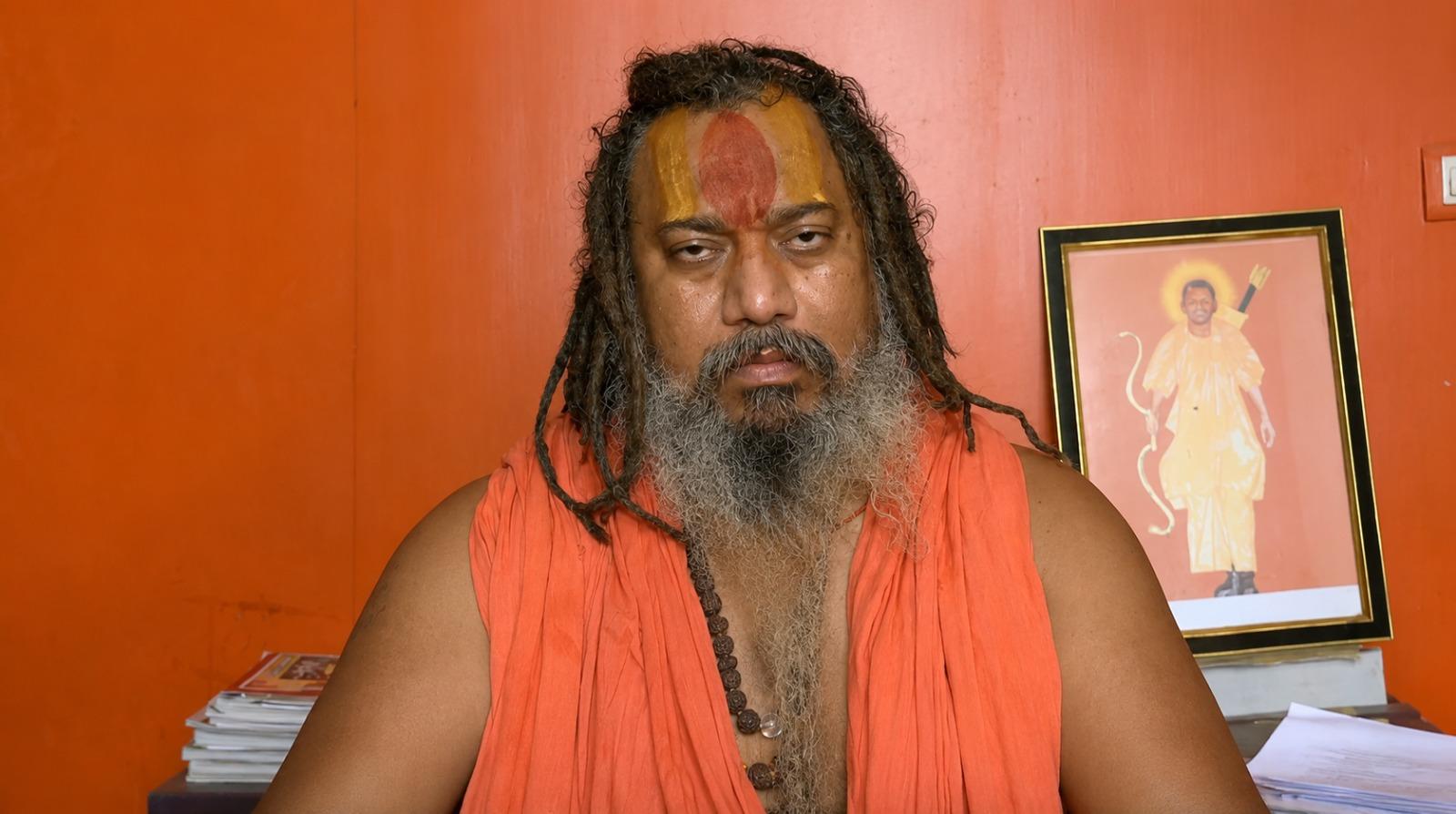 आमिर खान जैसे लोग 'लव जिहाद' को बढ़ाने की साजिश कर रहे हैं : जगद्गुरु परमहंस आचार्य