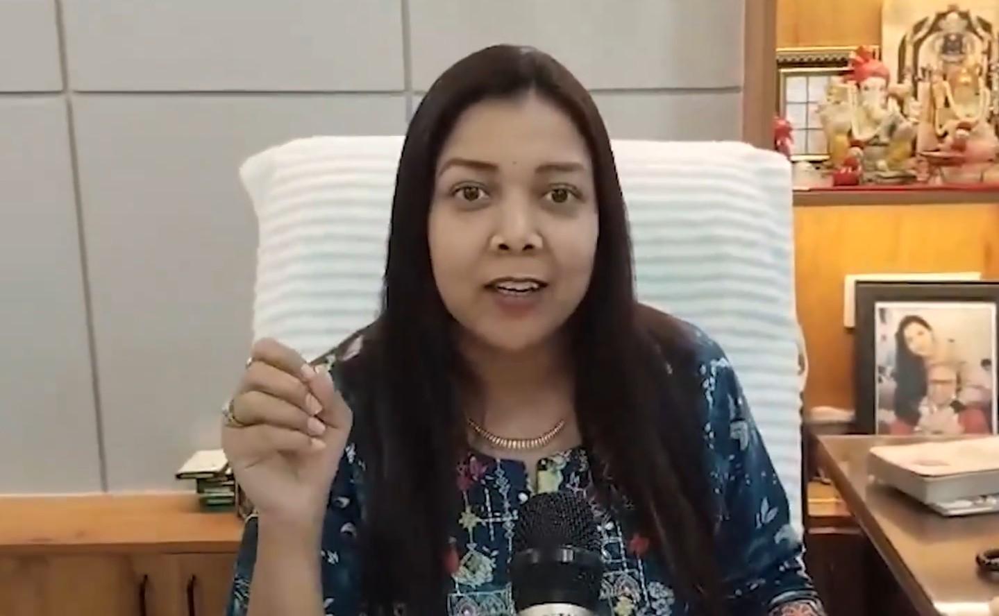 यूपी