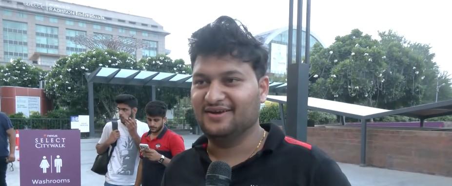 आईफोन