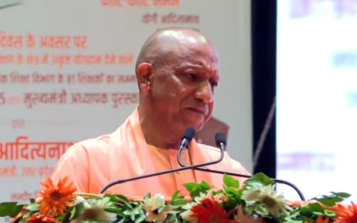 शिक्षकों