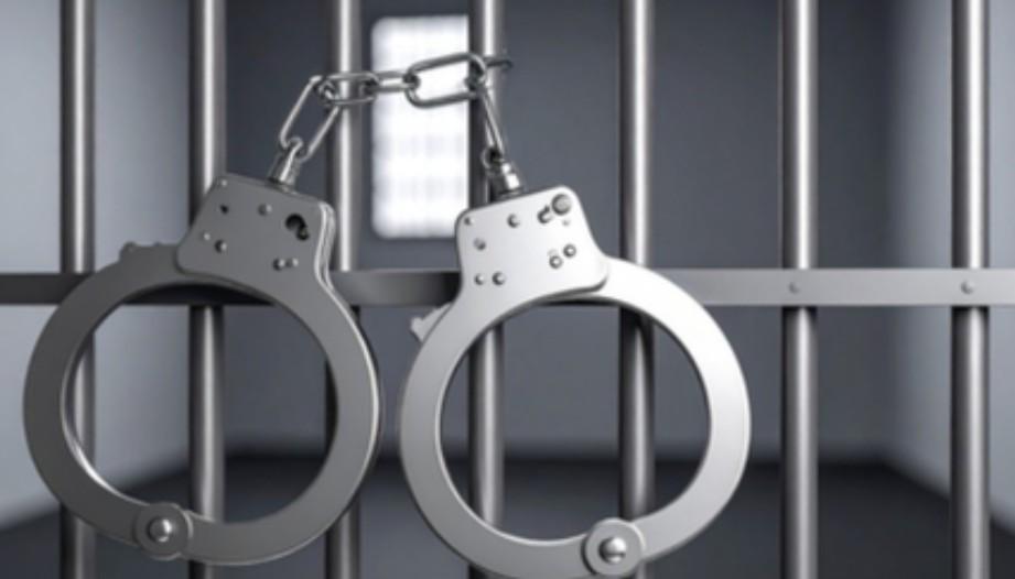 Arrest