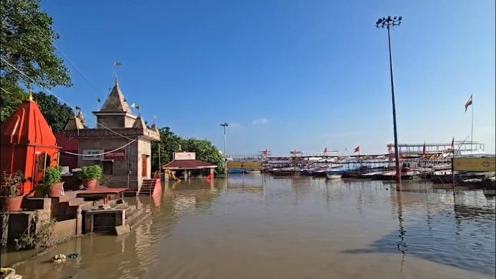 वाराणसी
