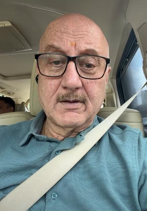 नेपाल