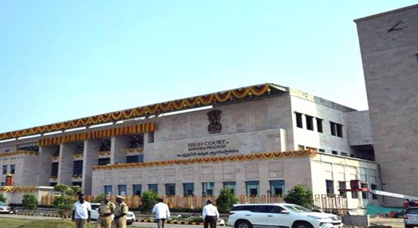 शिक्षक भर्ती घोटाले को लेकर आंध्र प्रदेश हाईकोर्ट में सुनवाई, सीबीआई जांच की मांग