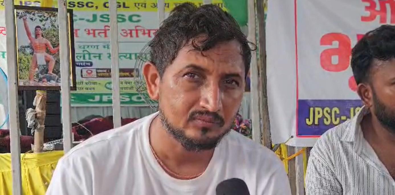 रांची