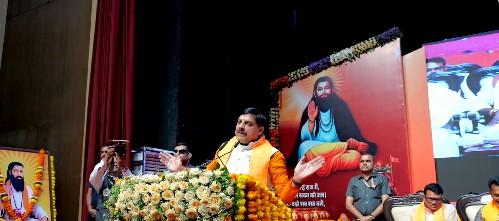 जातिवाद