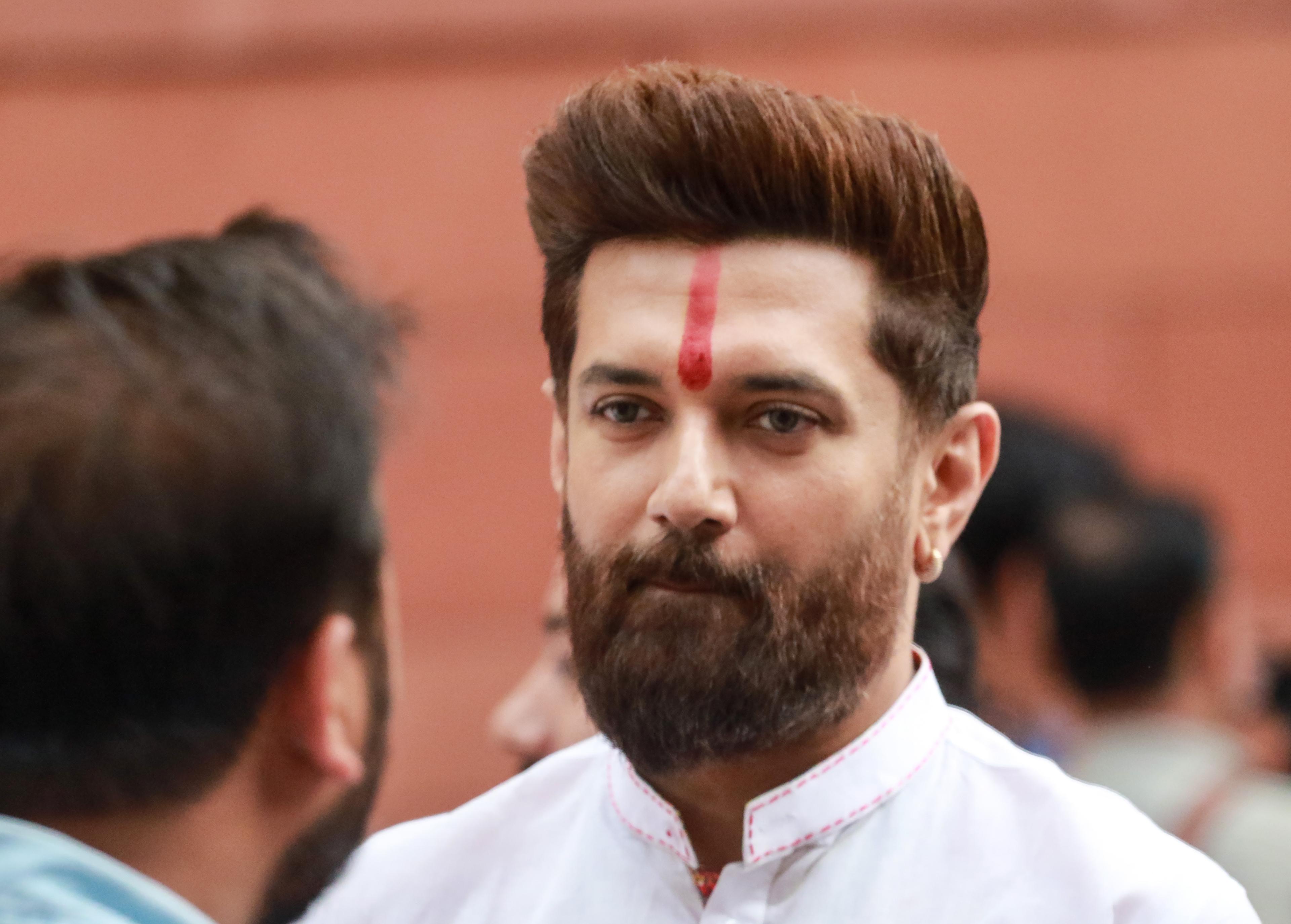बिहार