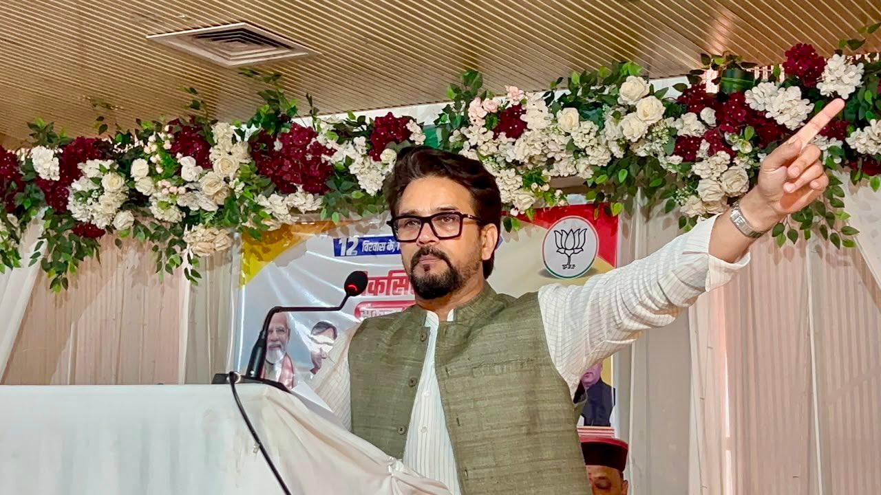 मोदी सरकार के 12 वर्षों में कालाबाजारी, हेराफेरी और भ्रष्टाचार पर नकेल कसने का काम हुआ : अनुराग ठाकुर