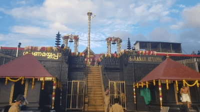 सबरीमाला सोना चोरी मामला: एसआईटी ने मुख्य आरोपी उन्नीकृष्णन पोट्टी को किया गिरफ्तार, अदालत में किया जाएगा पेश