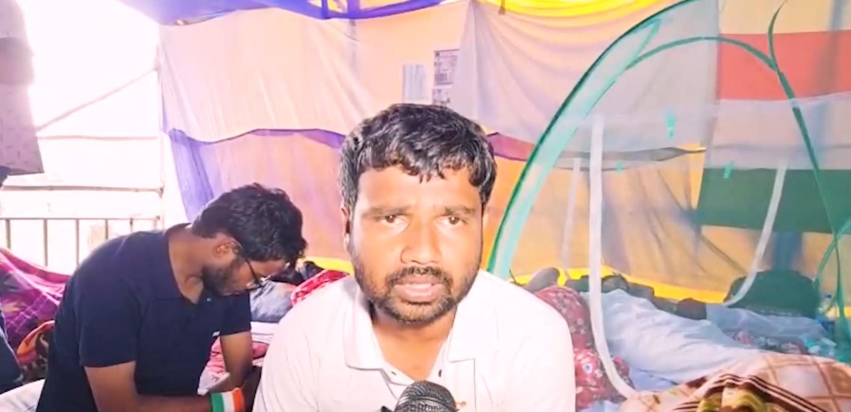 रांची