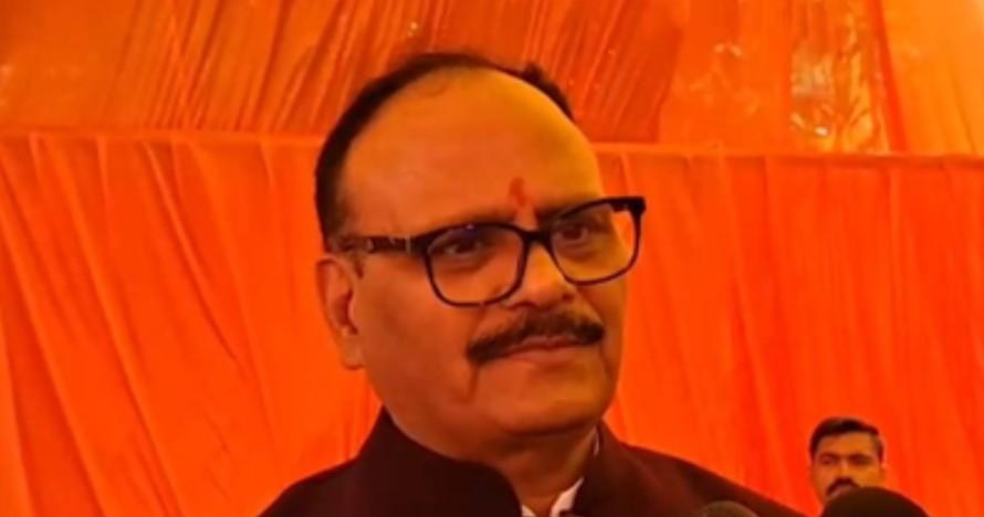 पिछली