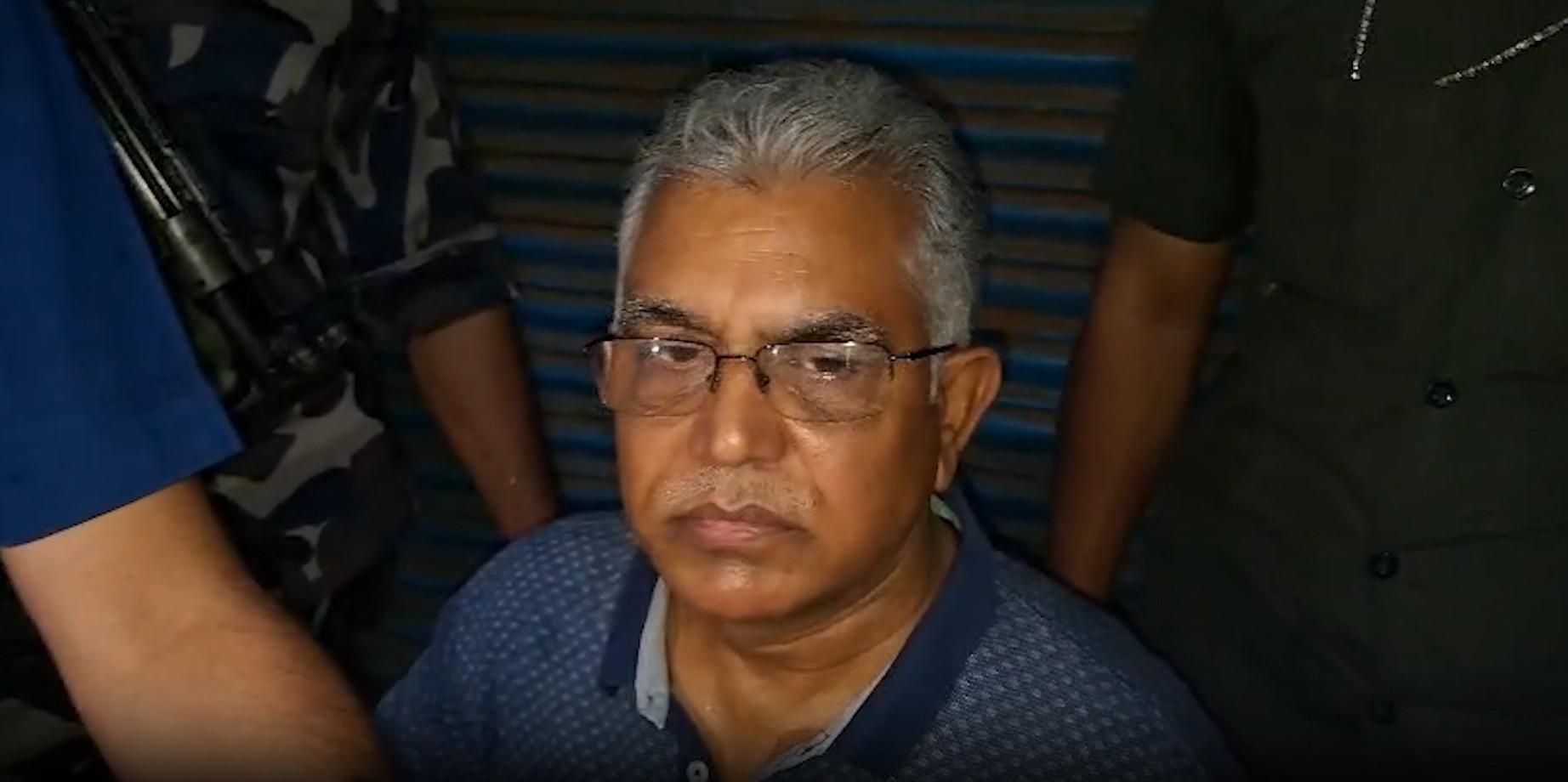 जादवपुर