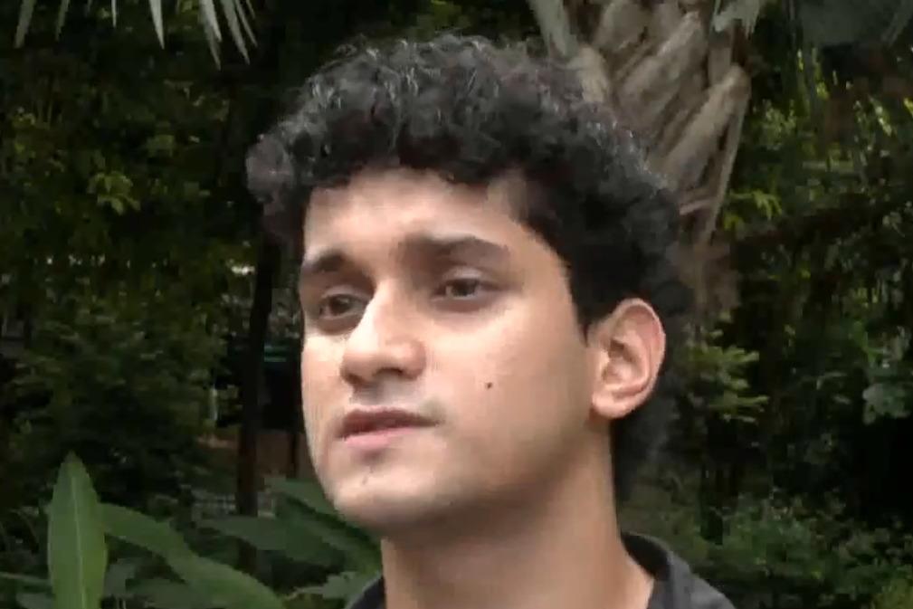 पश्चिम