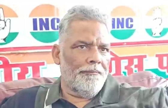 शाह