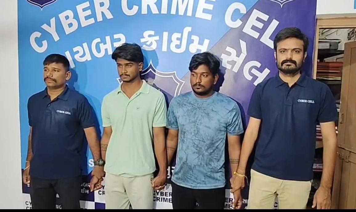 इंस्टाग्राम