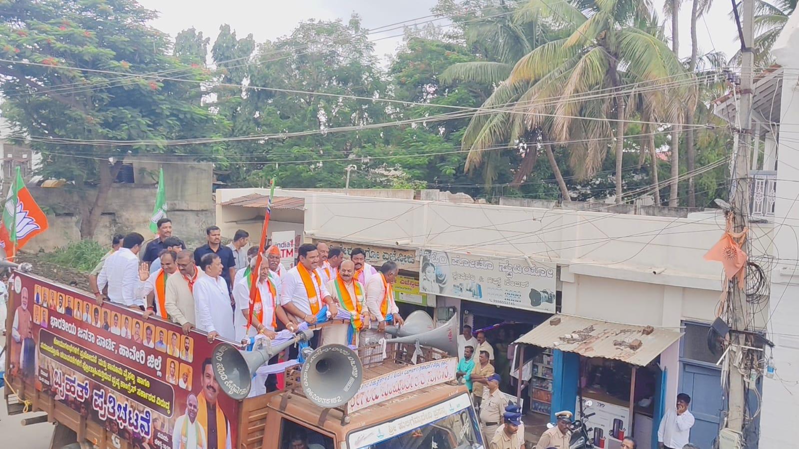 बसवराज बोम्मई का कांग्रेस सरकार पर हमला, बोले- हावेरी में कानून-व्यवस्था पूरी तरह ध्वस्त
