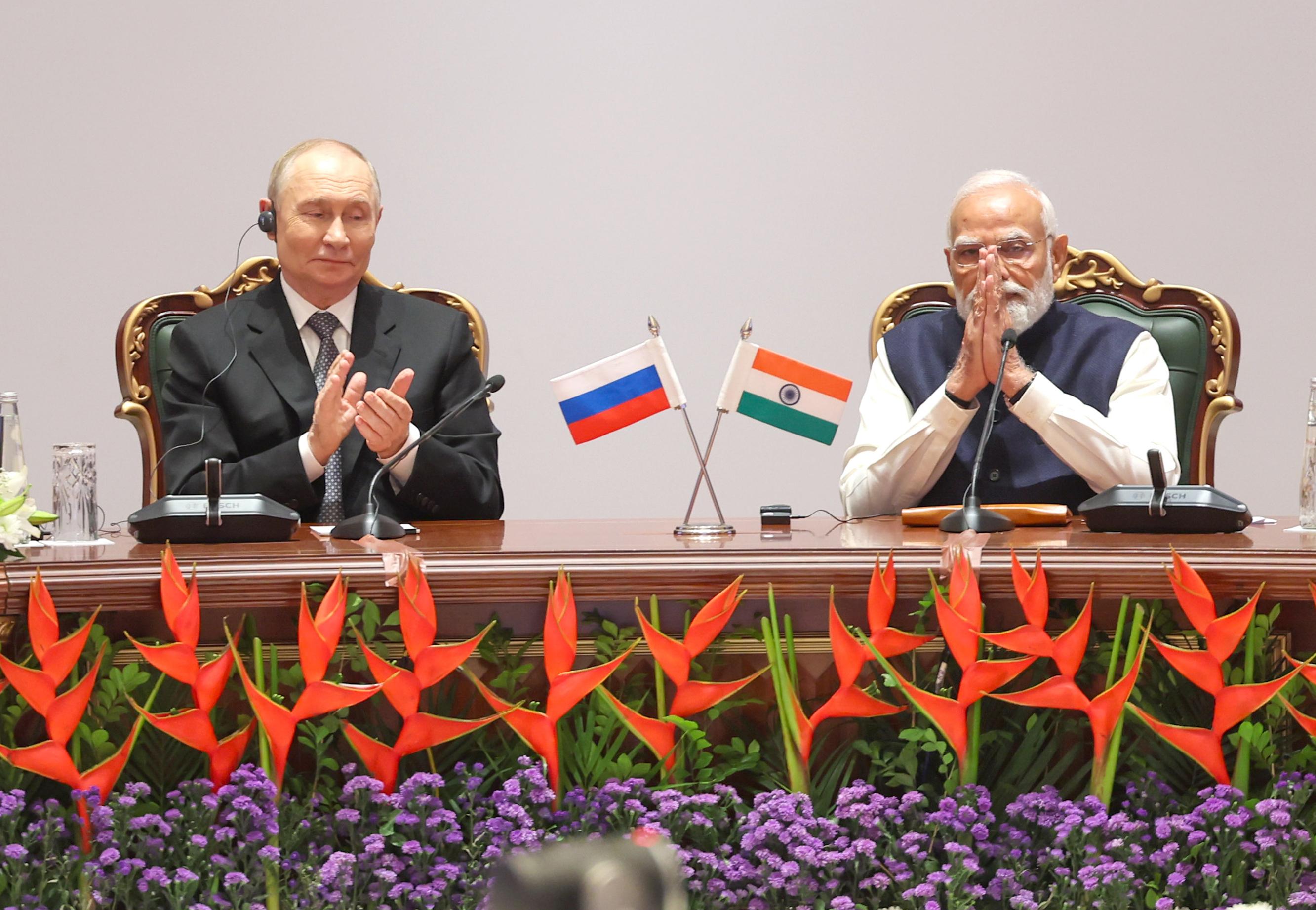 रूसी