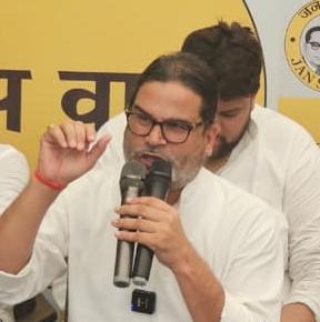 बांकीपुर उपचुनाव को लेकर प्रशांत किशोर का हमला, बोले- पुलिस प्रशासन ने निष्पक्षता नहीं बरती