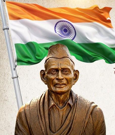 पिंगली वेंकैया की पुण्यतिथि पर केंद्रीय मंत्रियों और मुख्यमंत्रियों ने दी श्रद्धांजलि