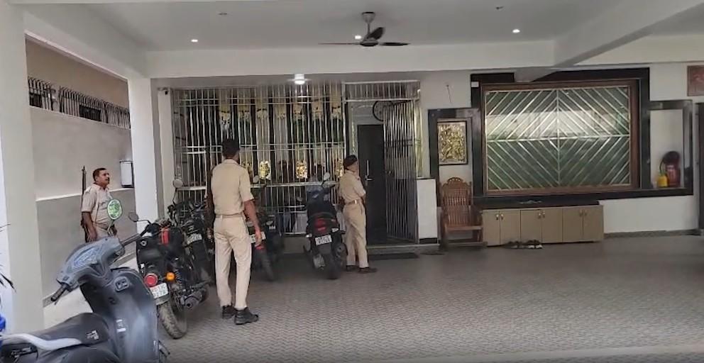 बिहार
