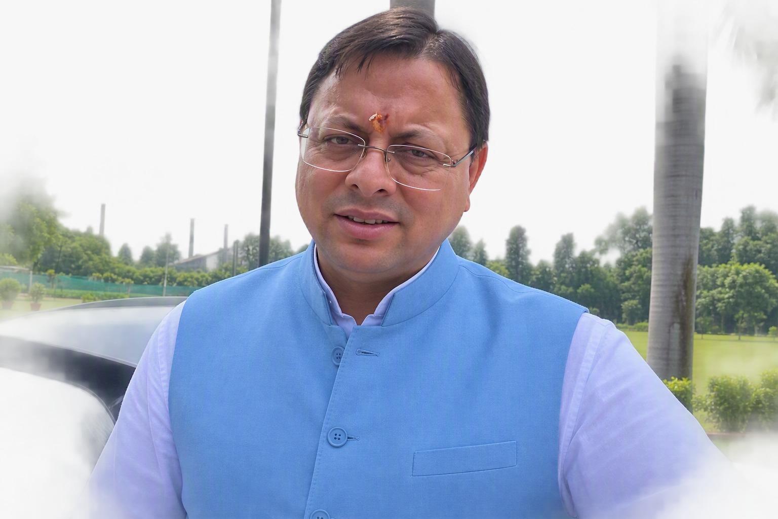 काशीपुर