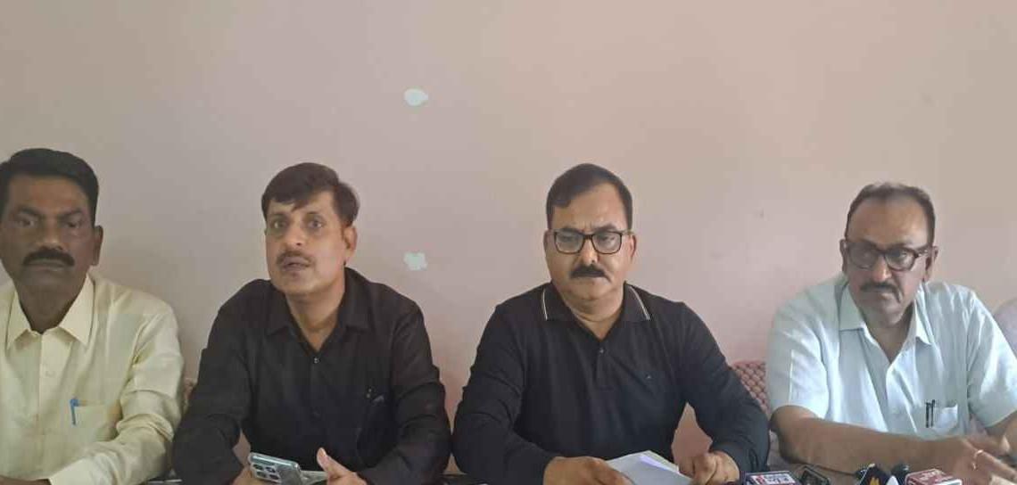 झारखंड