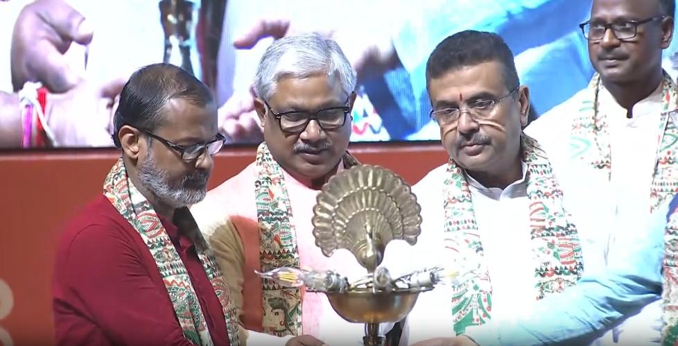 पश्चिम