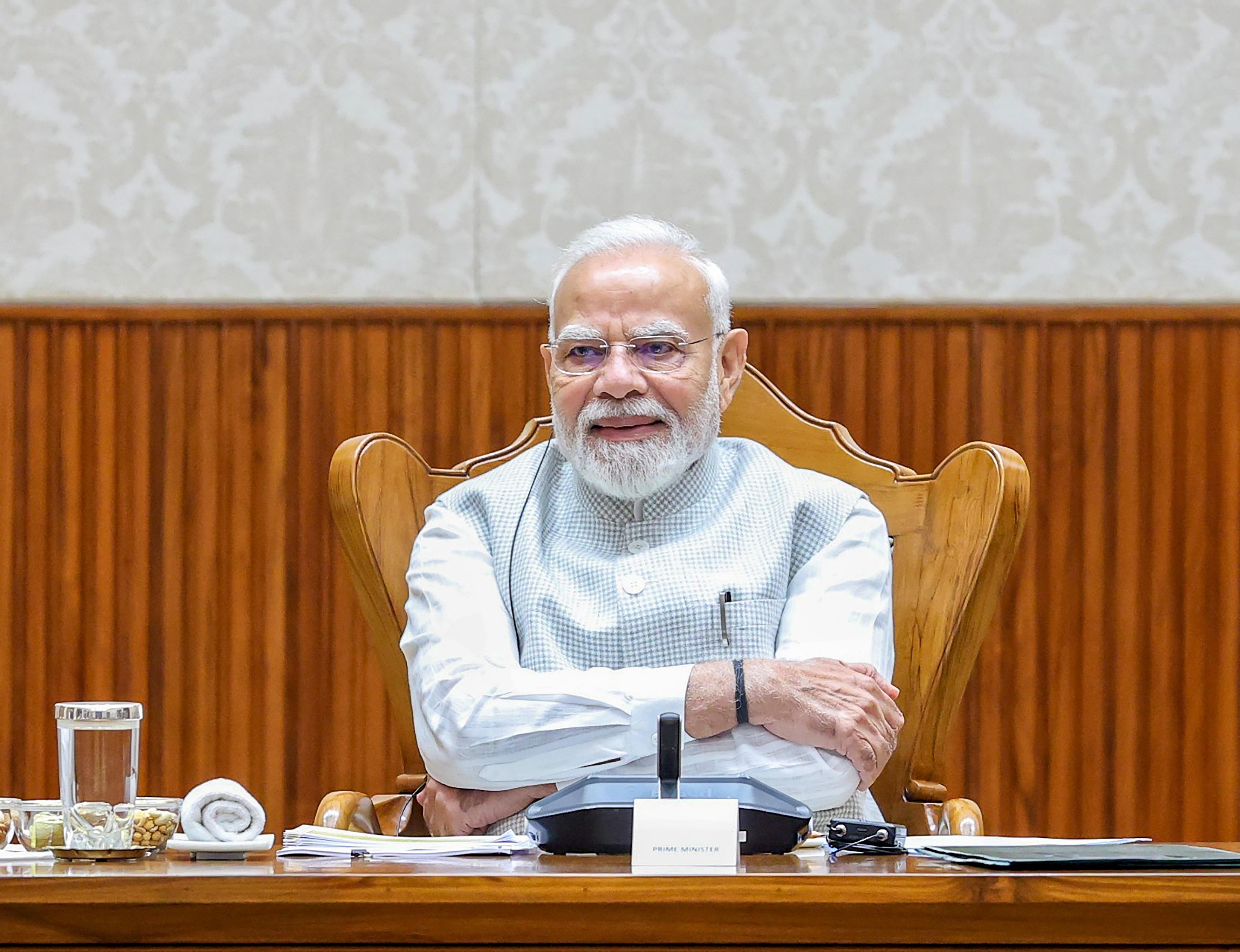 सेमीकंडक्टर