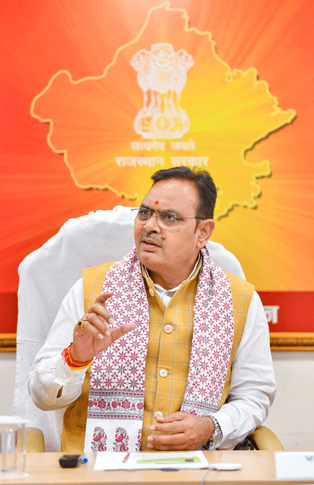 राजस्थान