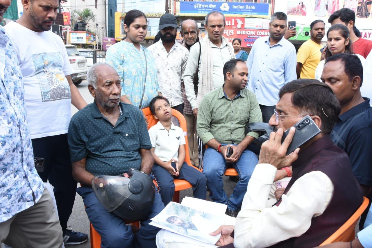 नेपाल