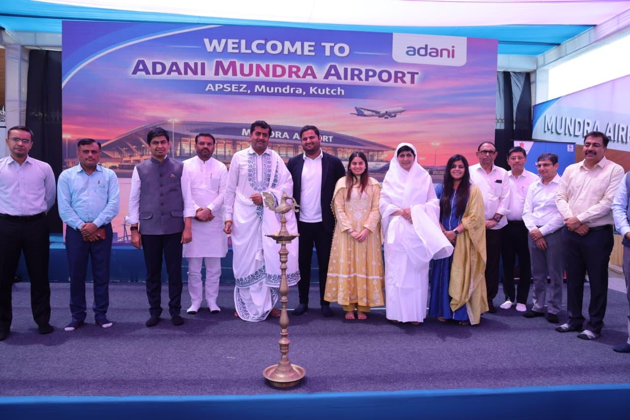 अदाणी मुंद्रा एयरपोर्ट से कच्छ को मिली नई उड़ान, 8 शहरों से जुड़कर खुलेगी आर्थिक विकास की राह