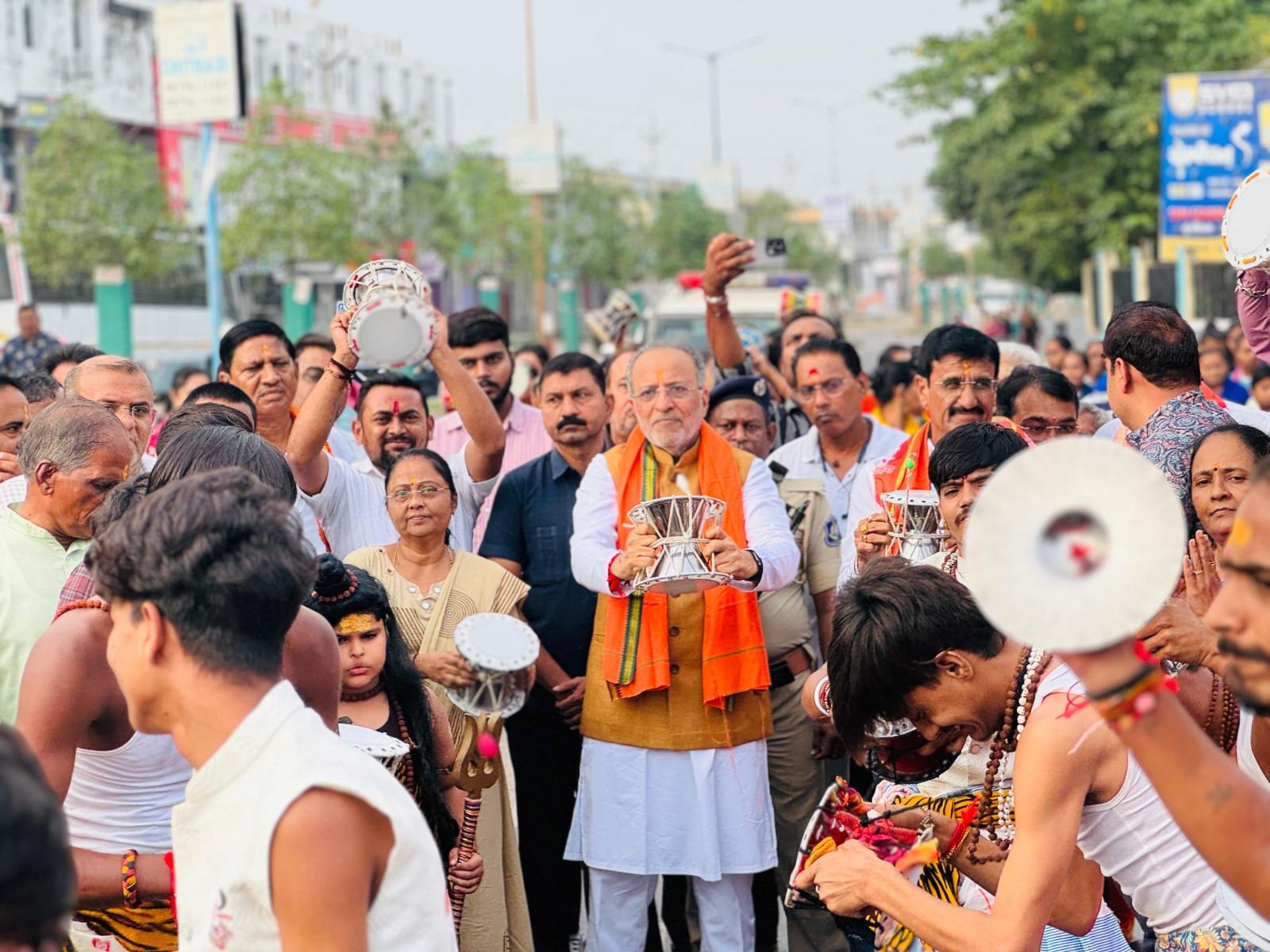 वडनगर