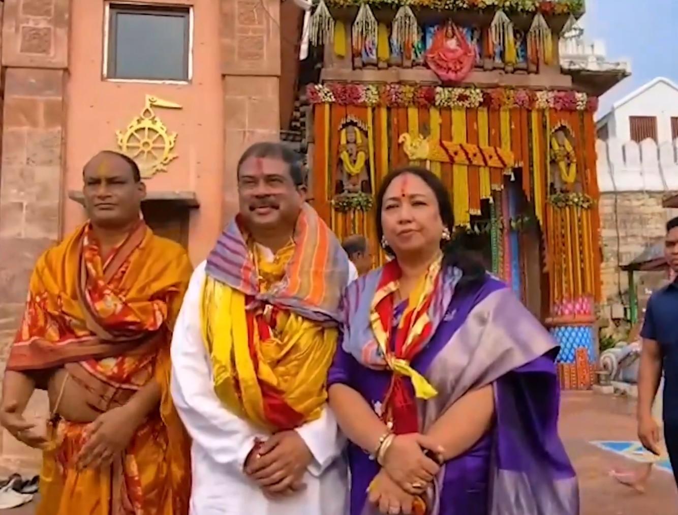 देशभर