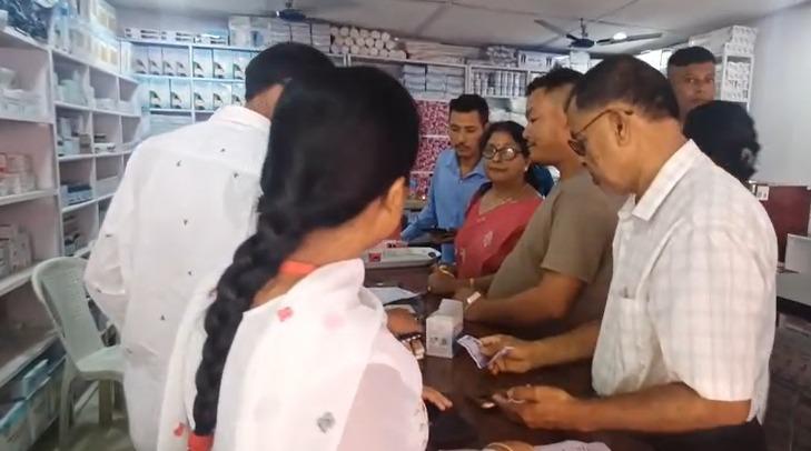 असम