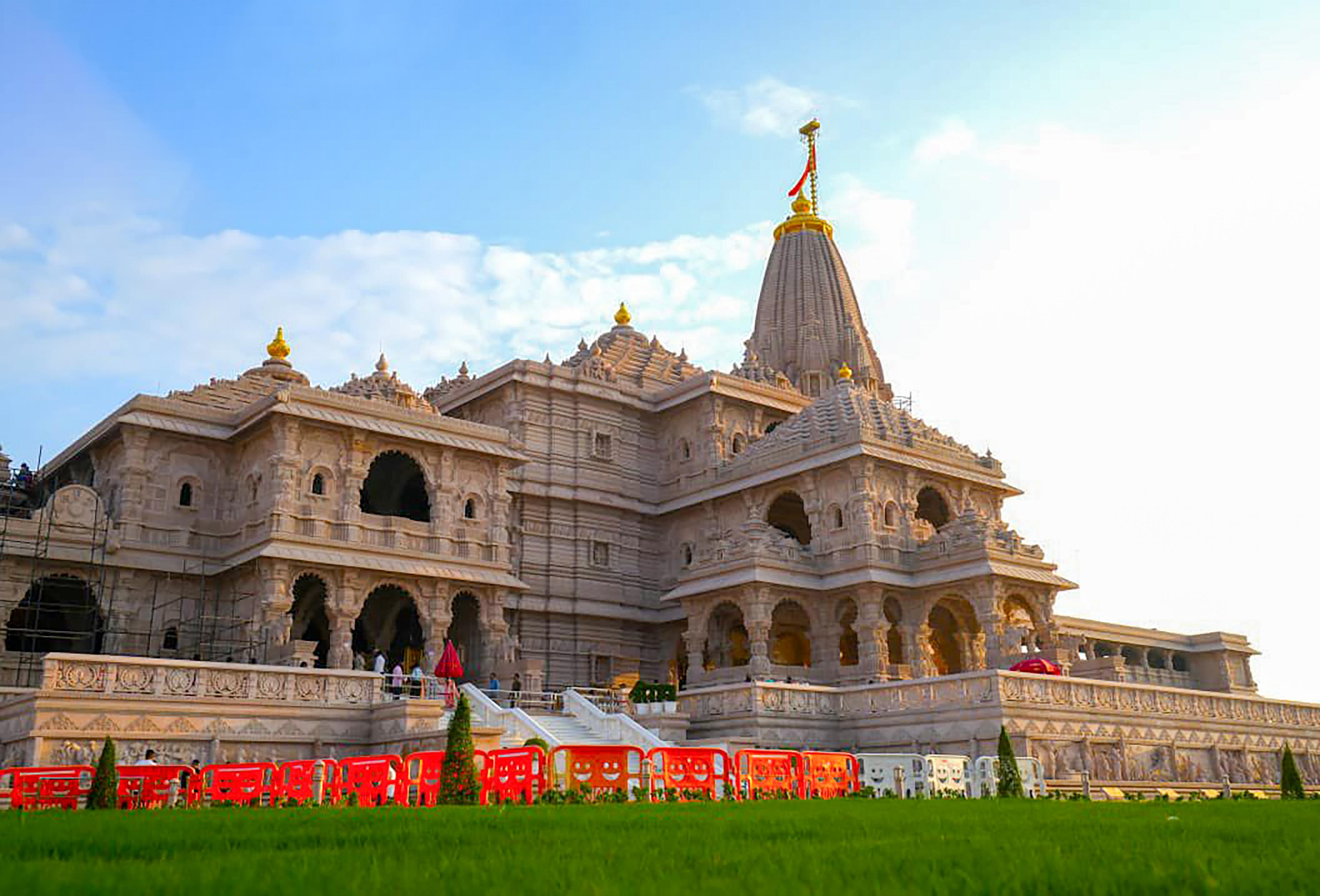 उत्तर