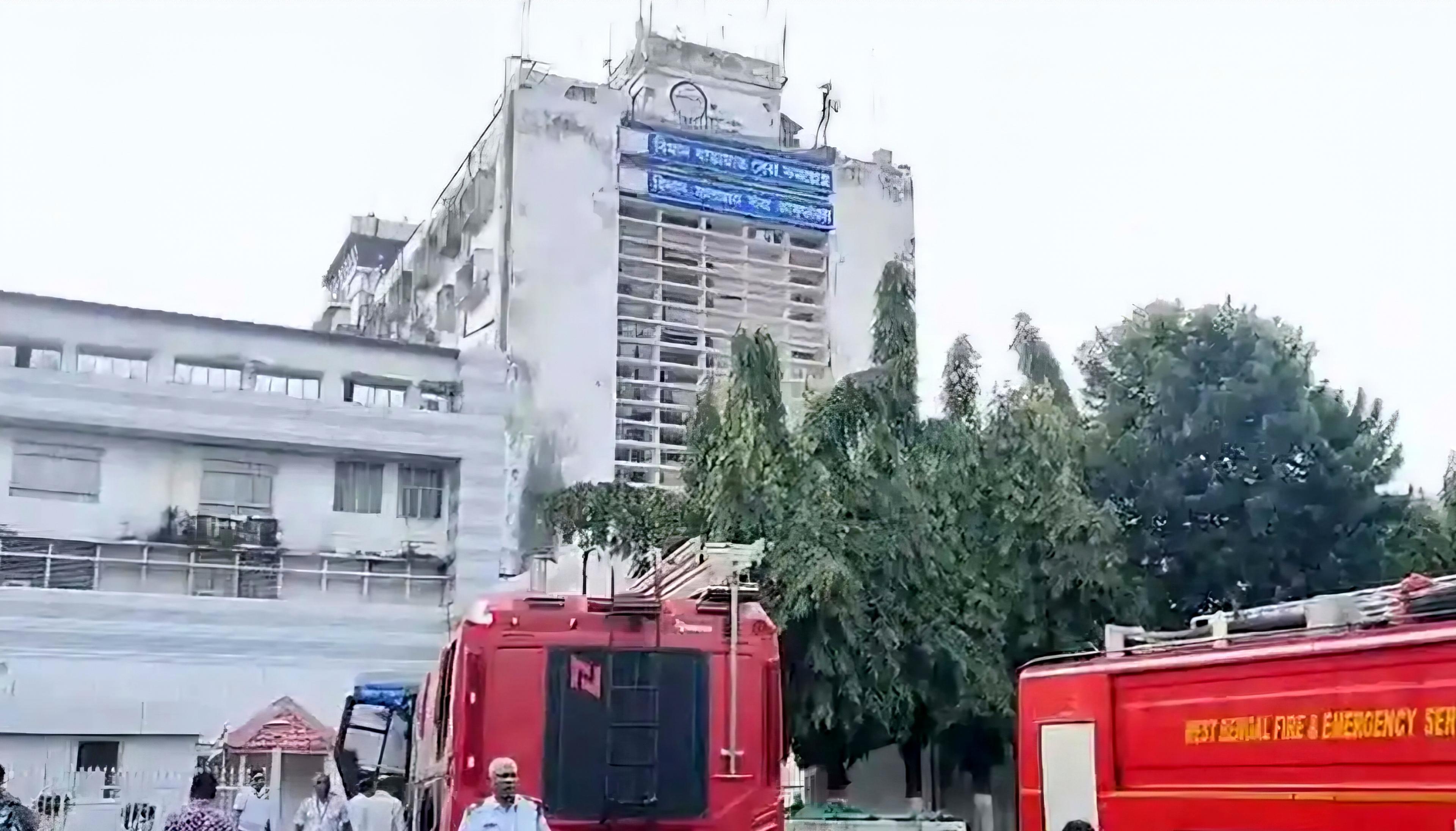 कोलकाता