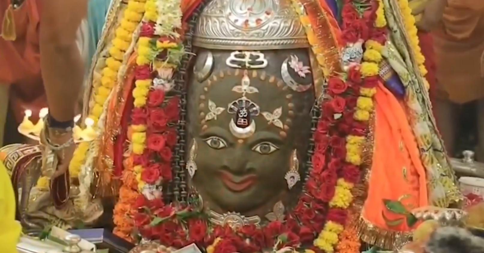 भस्म