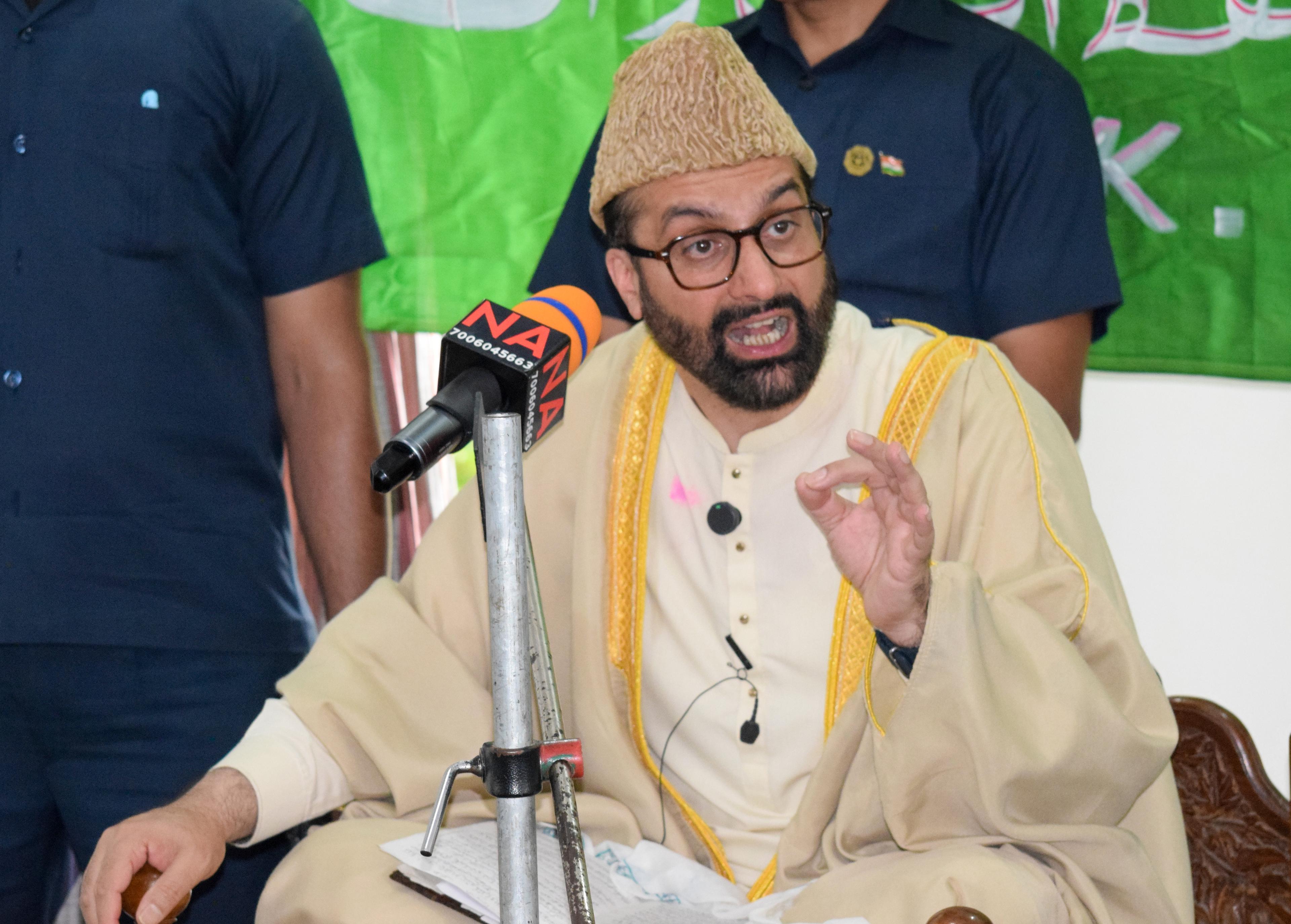 जम्मू-कश्मीर
