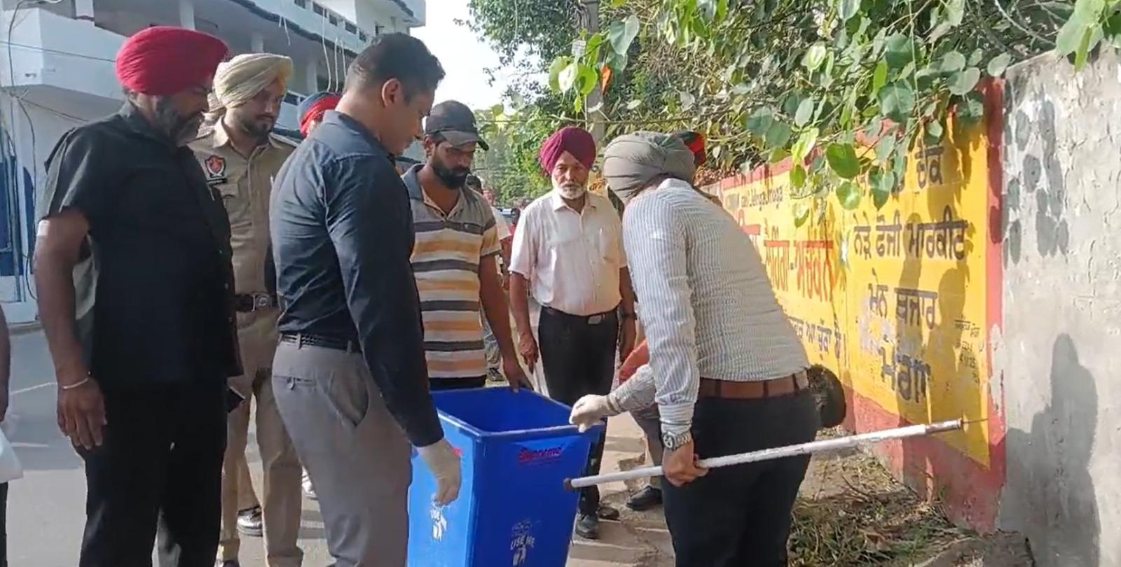 मोगा