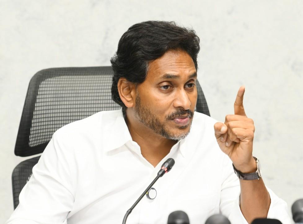 आंध्र