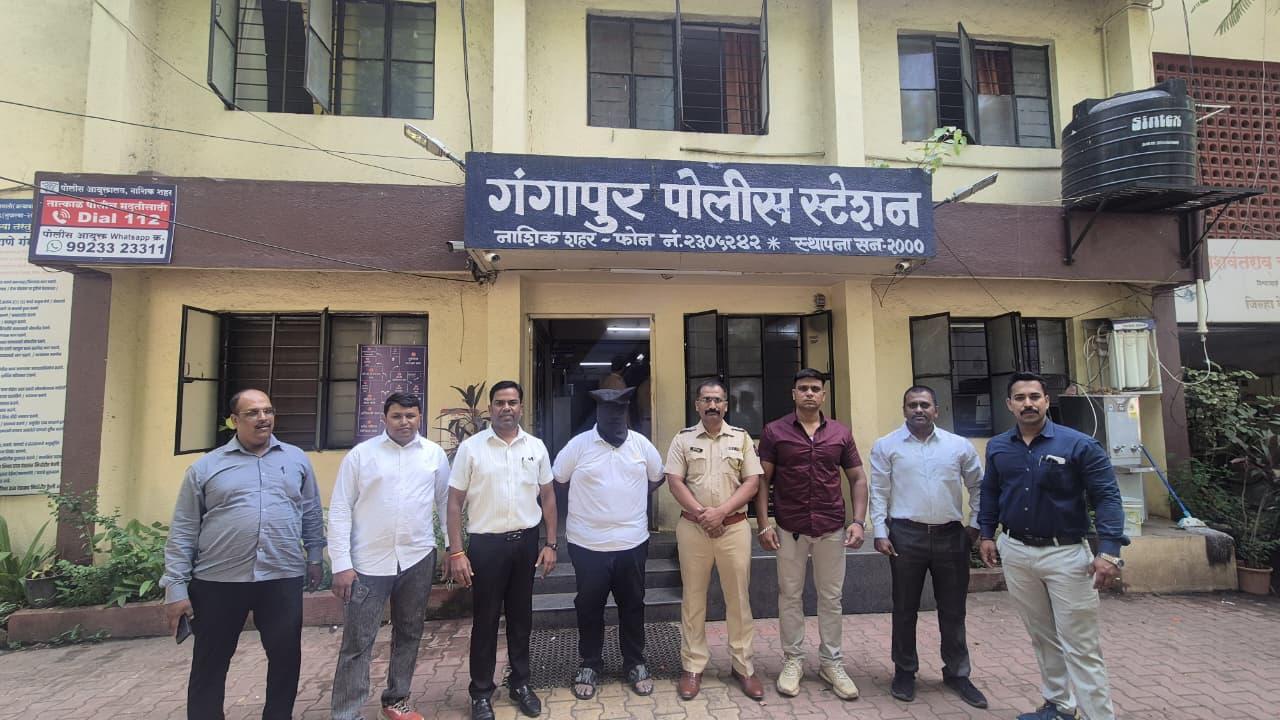 पुणे में दो करोड़ रुपए के गबन मामले में आरोपी नासिक में गिरफ्तार