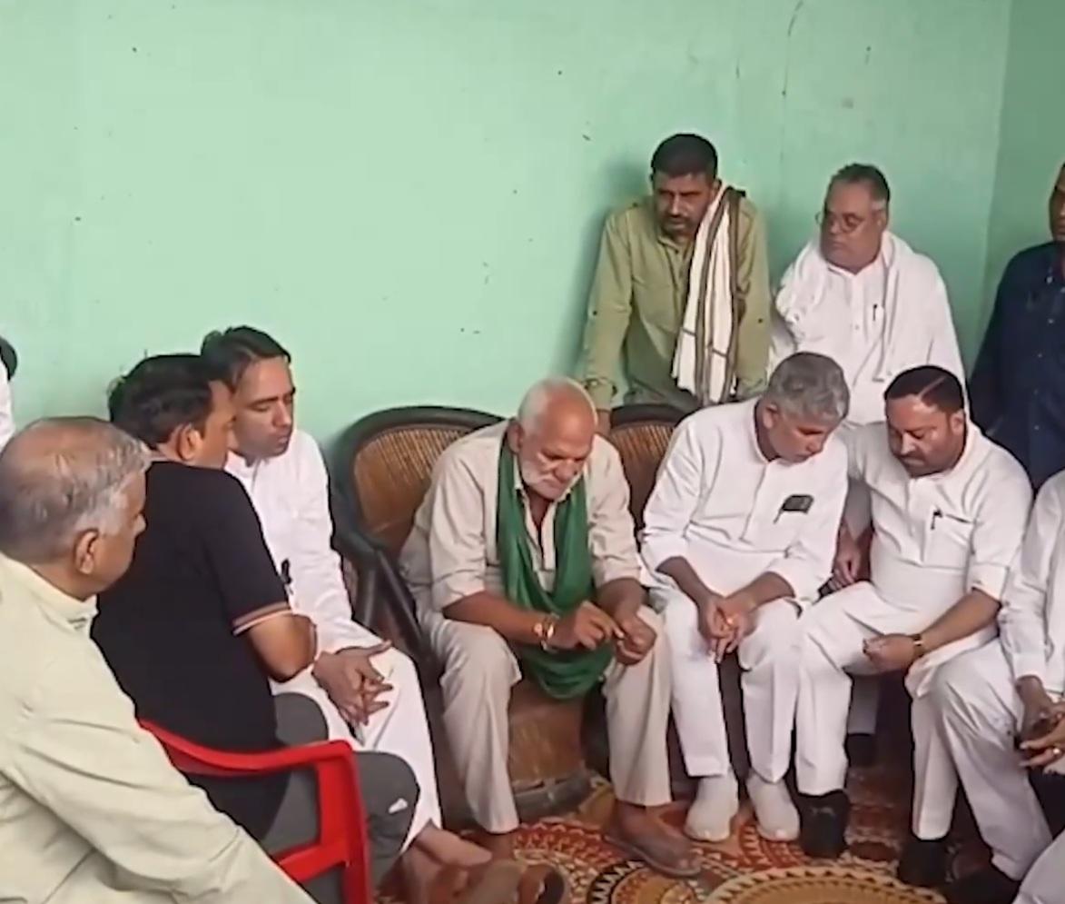 अंकित