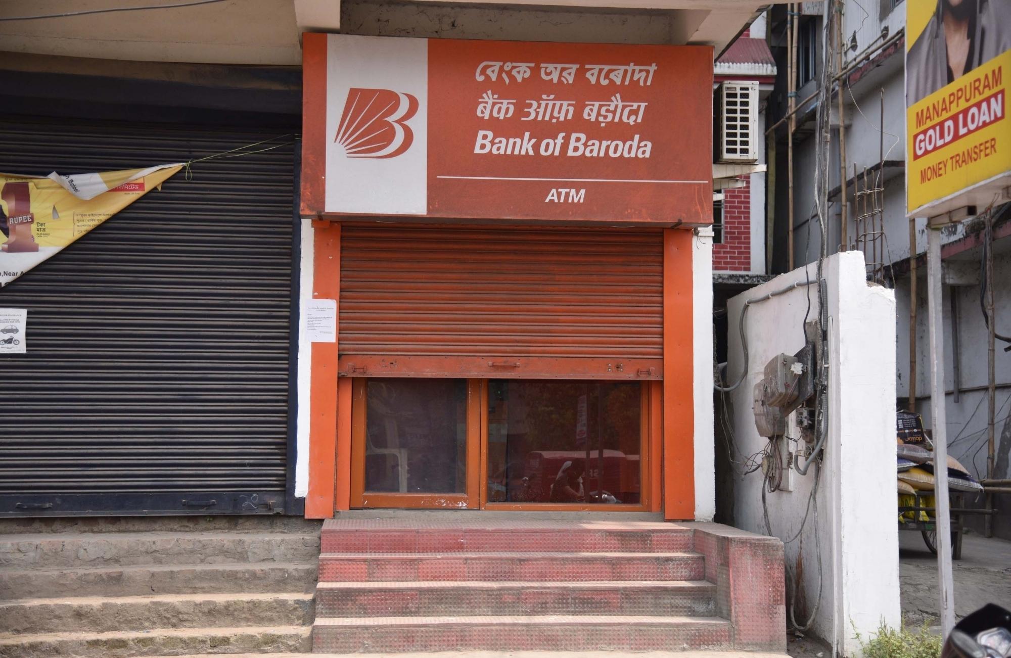डेटा लीक पर बोला बैंक ऑफ बड़ौदा; कोर बैंकिंग सिस्टम पूरी तरह सुरक्षित, फॉरेंसिक जांच शुरू