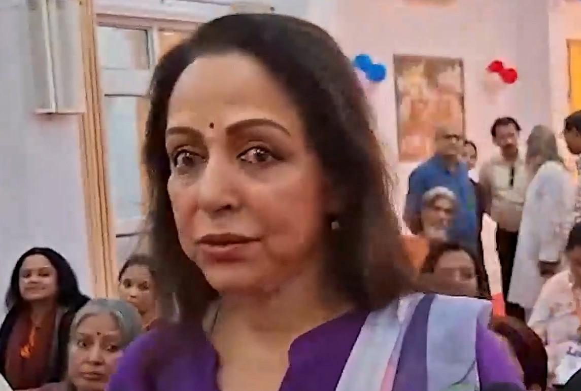 हेमा