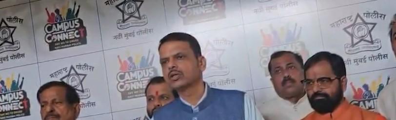 छात्रों की गूंज