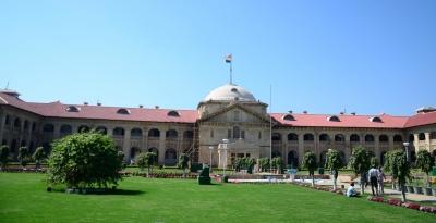 शैक्षिक