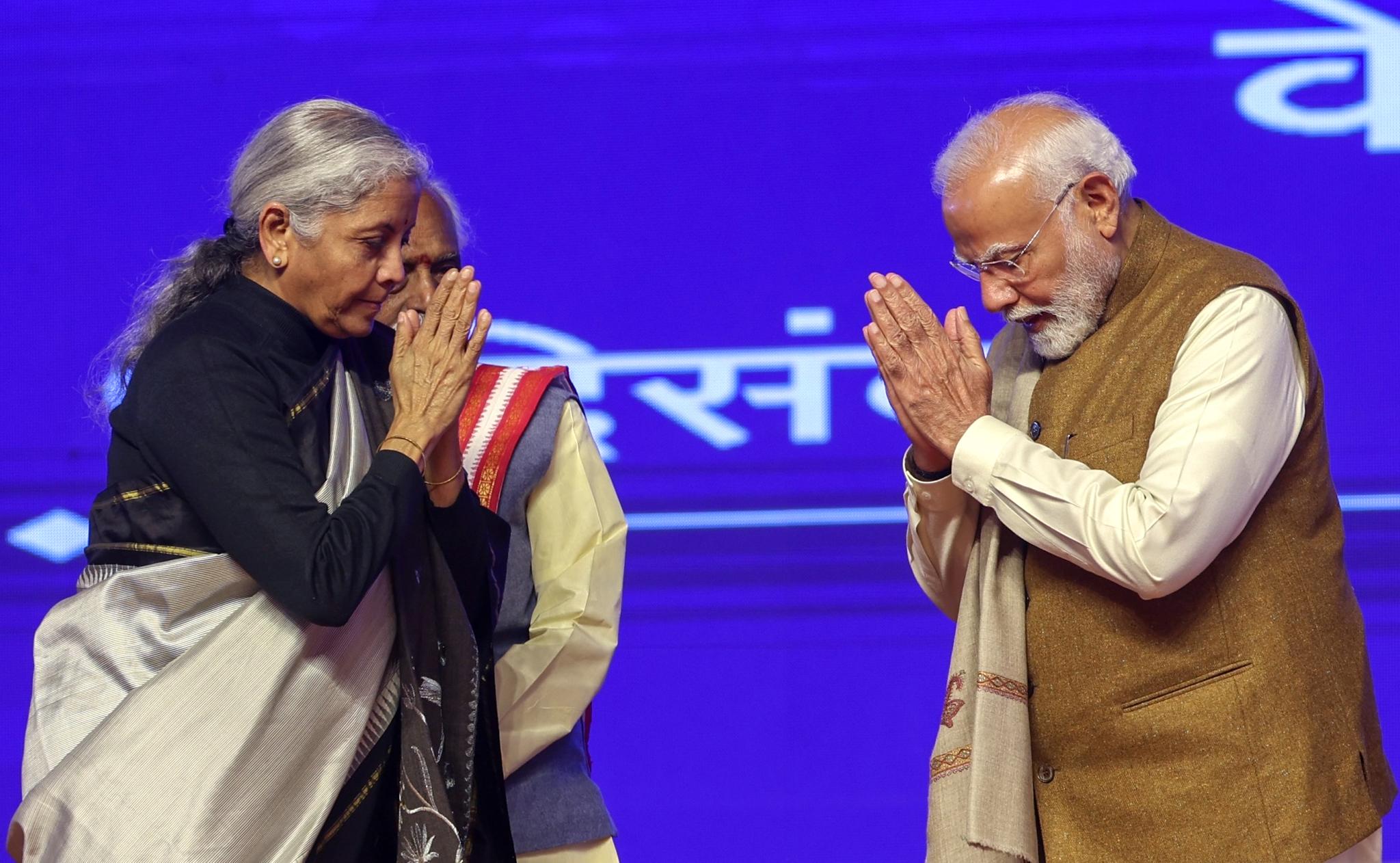 पीएम