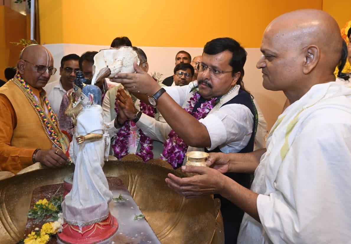 दिल्ली: