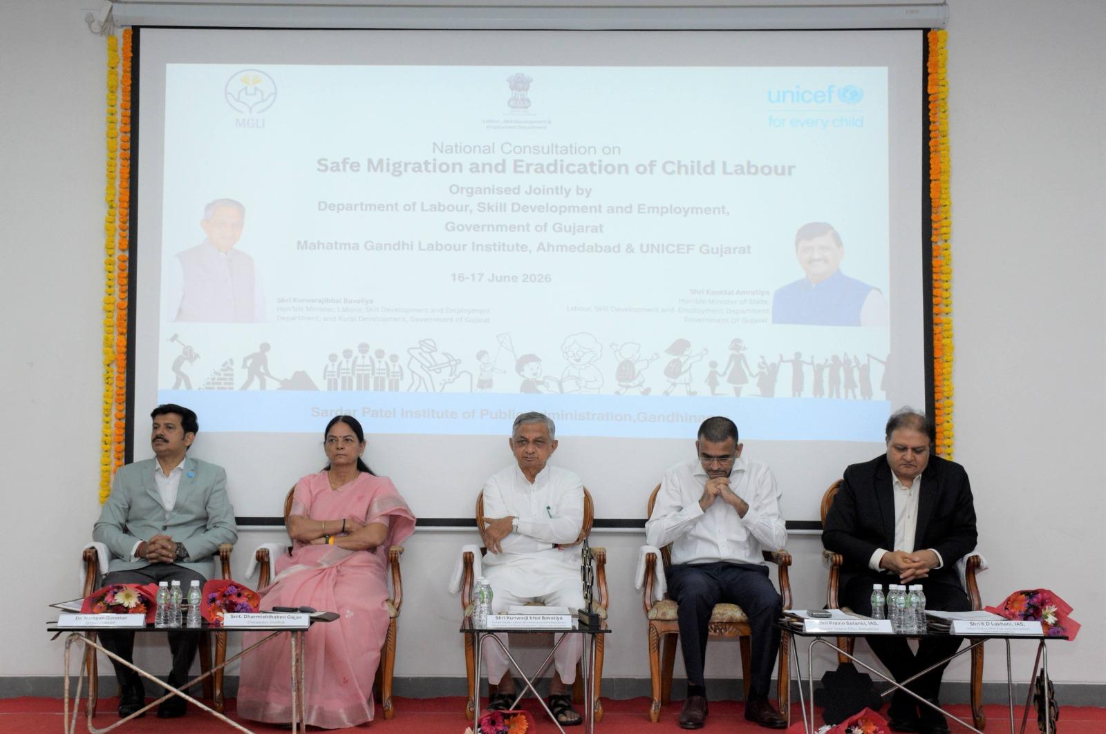 सुरक्षित पलायन और बाल श्रम उन्मूलन हमारी साझा जिम्मेदारी: कुंवरजी बावलिया