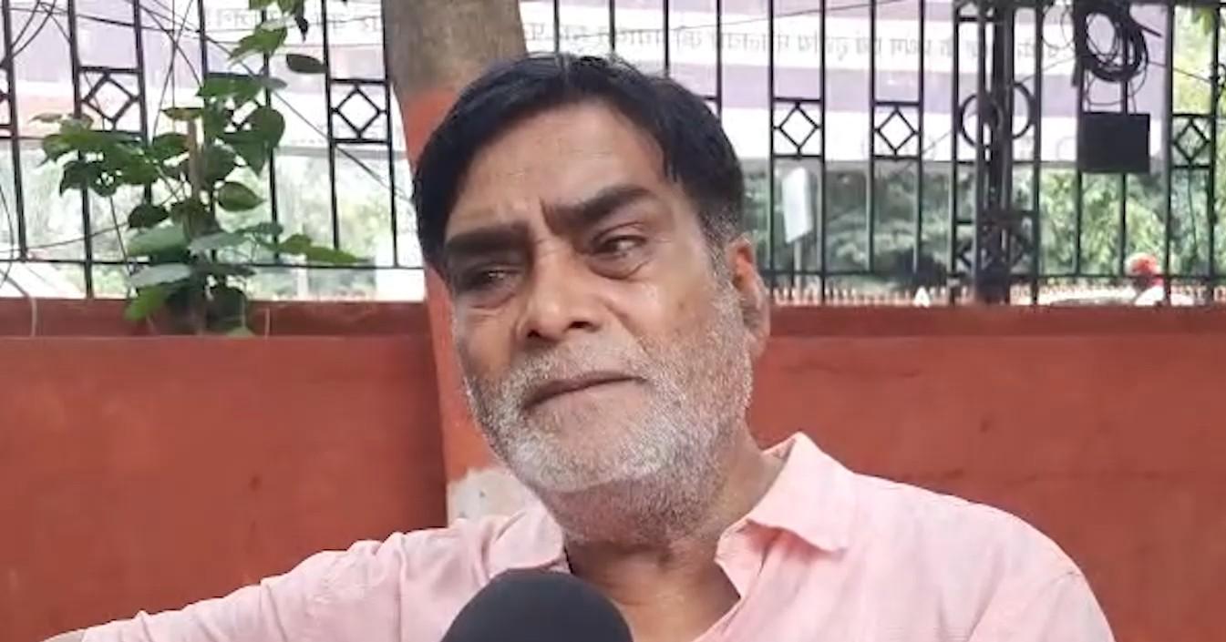 बिहार